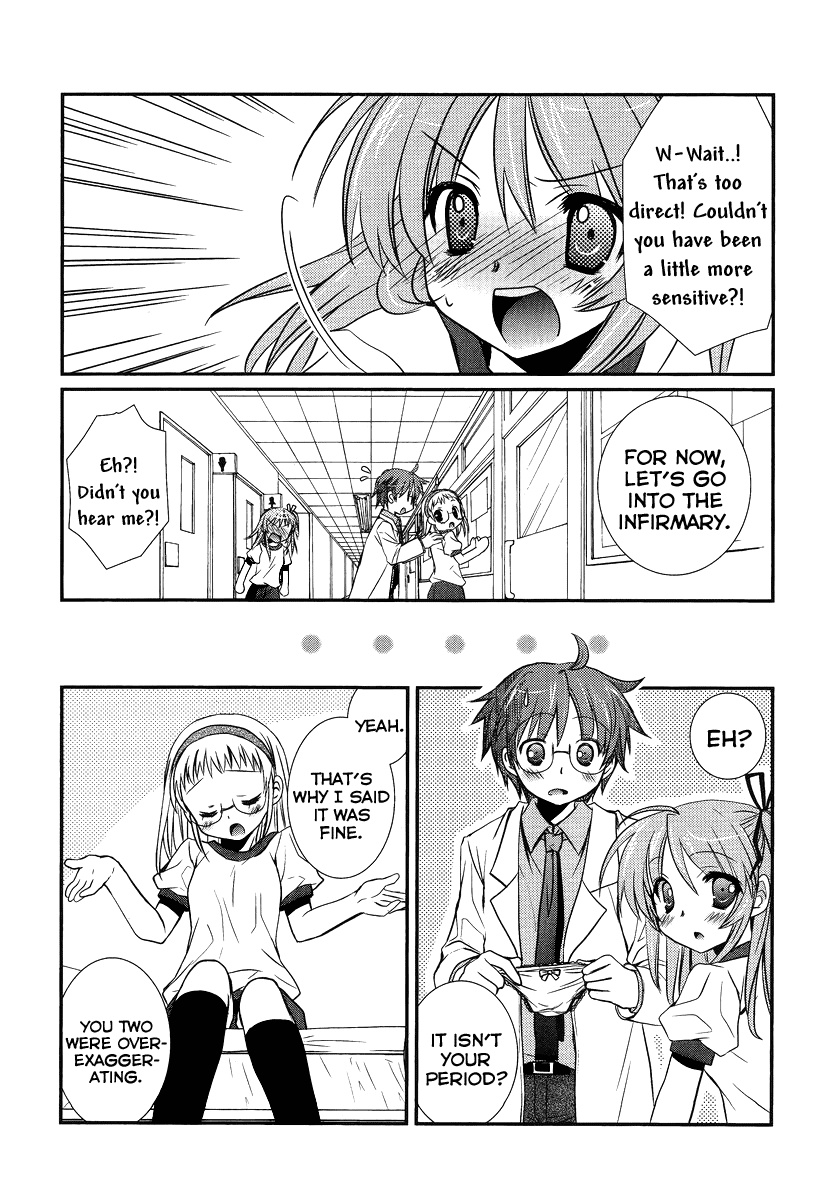 Hoken no Sensei Chapter 2 page 18 - Chapter 2