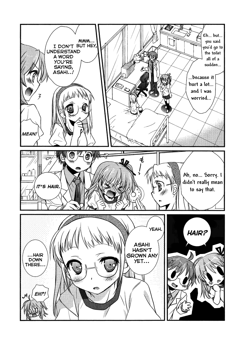 Hoken no Sensei Chapter 2 page 19 - Chapter 2
