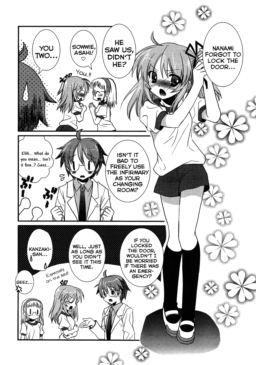 Hoken no Sensei Chapter 2 page 6 - Chapter 2