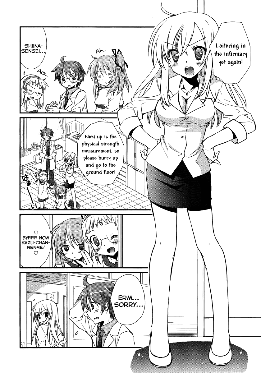 Hoken no Sensei Chapter 2 page 9 - Chapter 2
