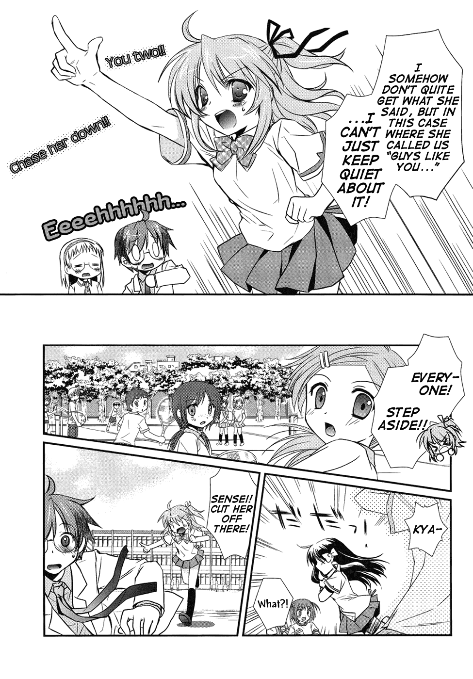 Hoken no Sensei Chapter 3 page 13 - Chapter 3