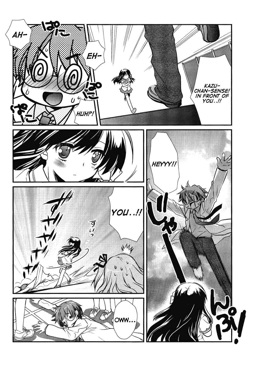 Hoken no Sensei Chapter 3 page 14 - Chapter 3