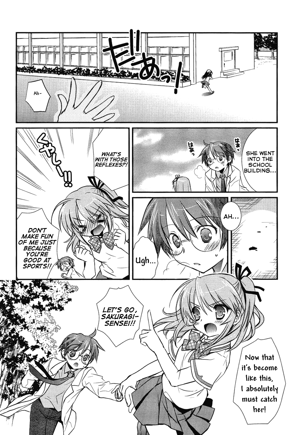 Hoken no Sensei Chapter 3 page 18 - Chapter 3