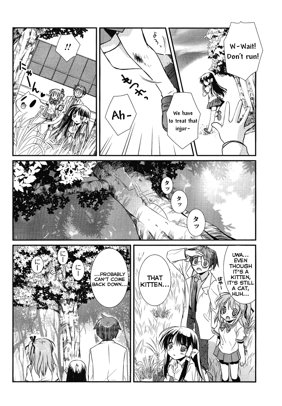 Hoken no Sensei Chapter 3 page 22 - Chapter 3