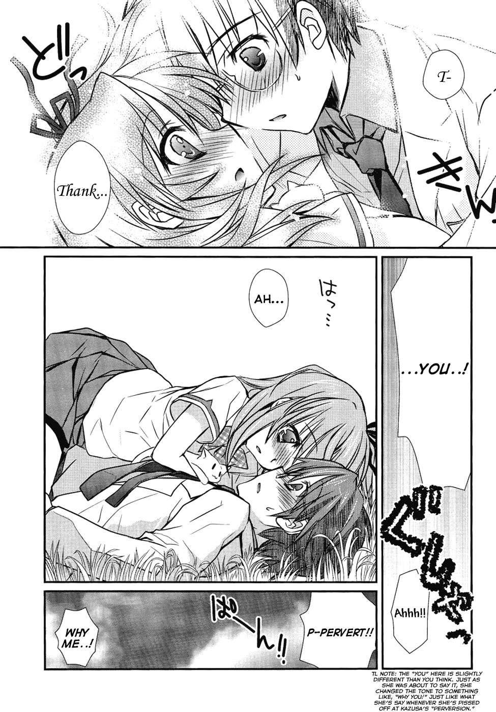 Hoken no Sensei Chapter 3 page 25 - Chapter 3