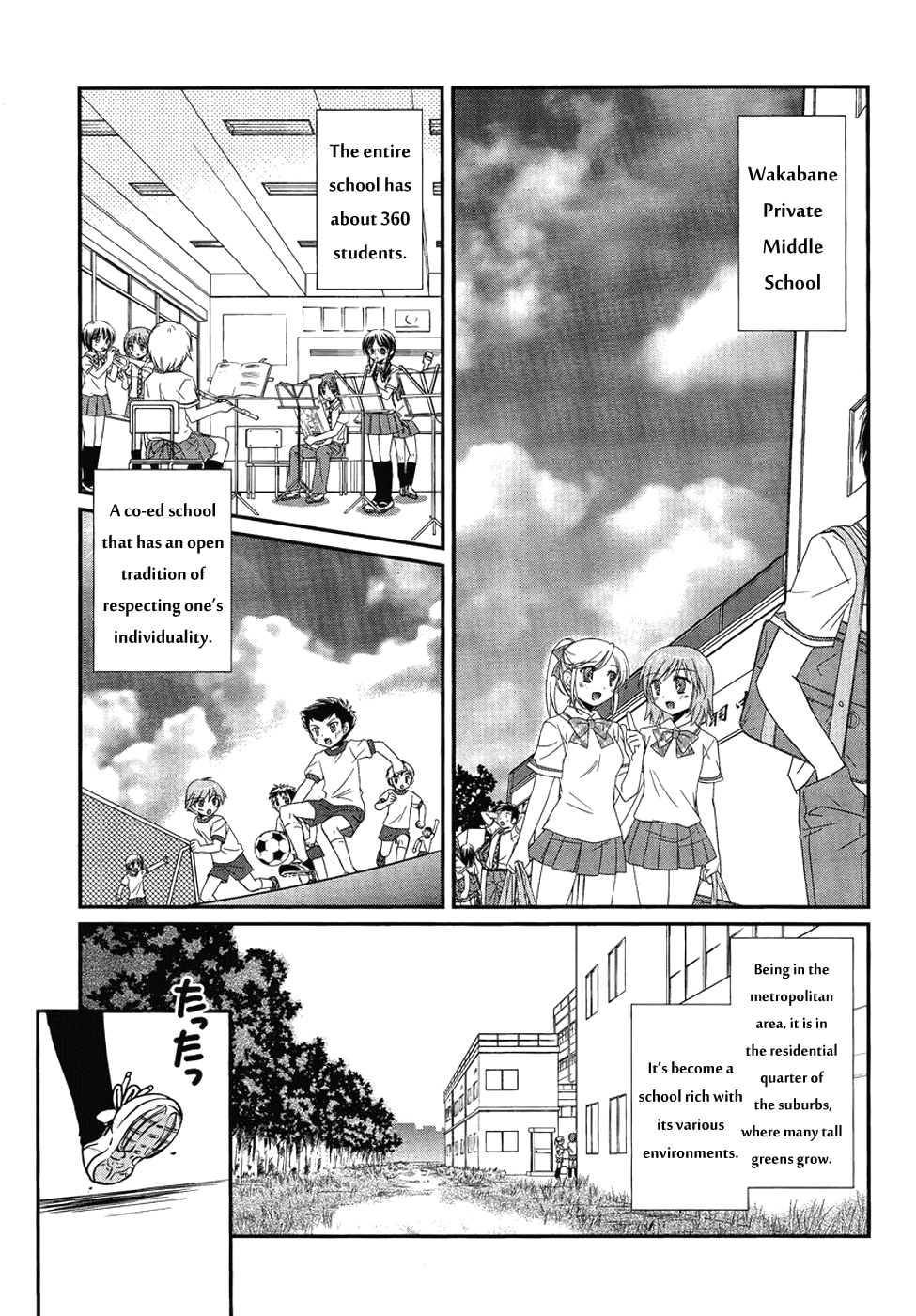 Hoken no Sensei Chapter 3 page 3 - Chapter 3