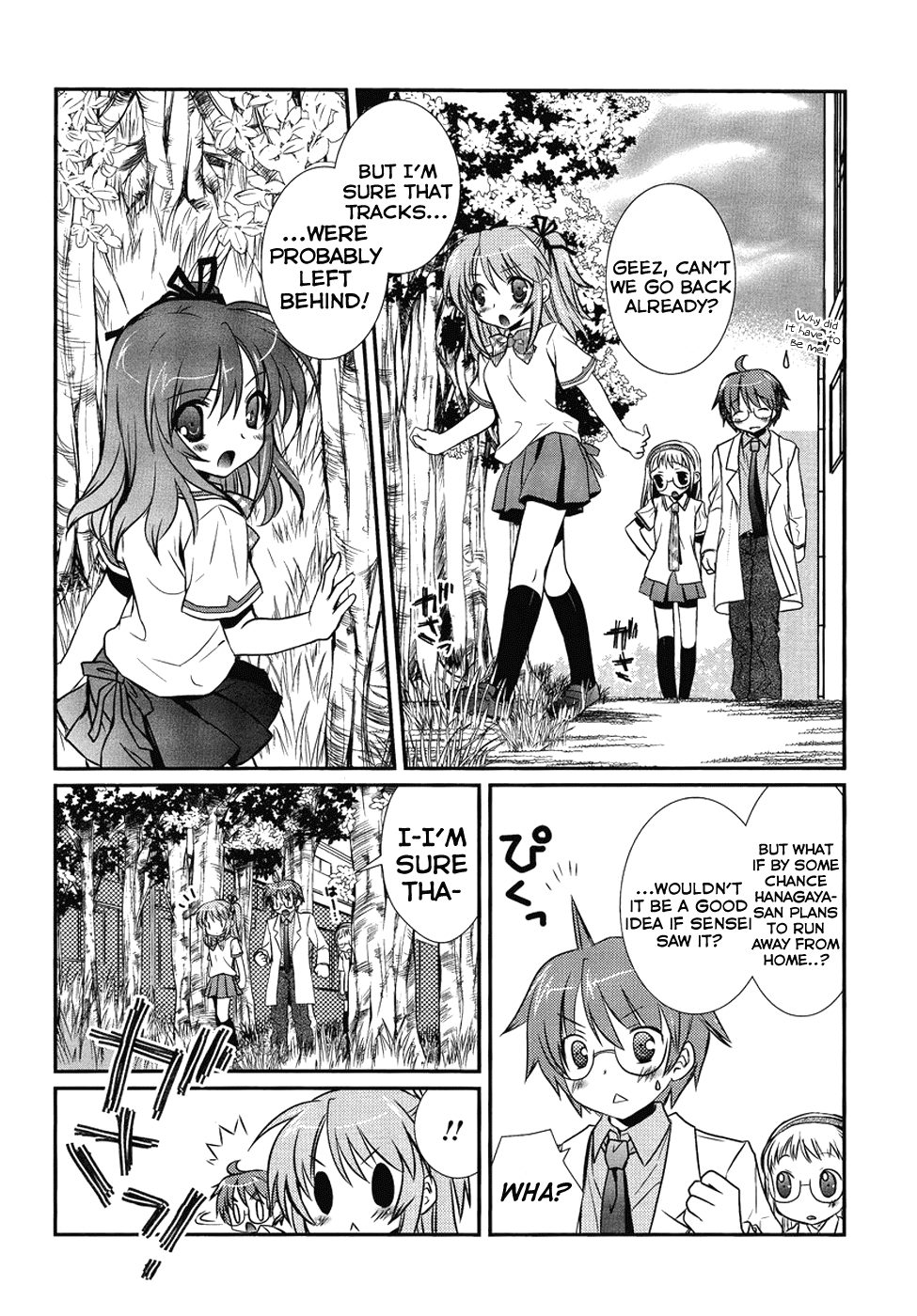 Hoken no Sensei Chapter 3 page 8 - Chapter 3