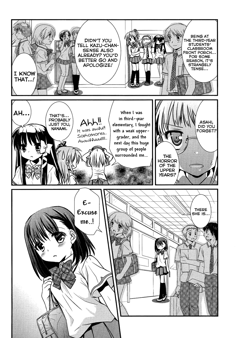 Hoken no Sensei Chapter 4 page 15 - Chapter 4