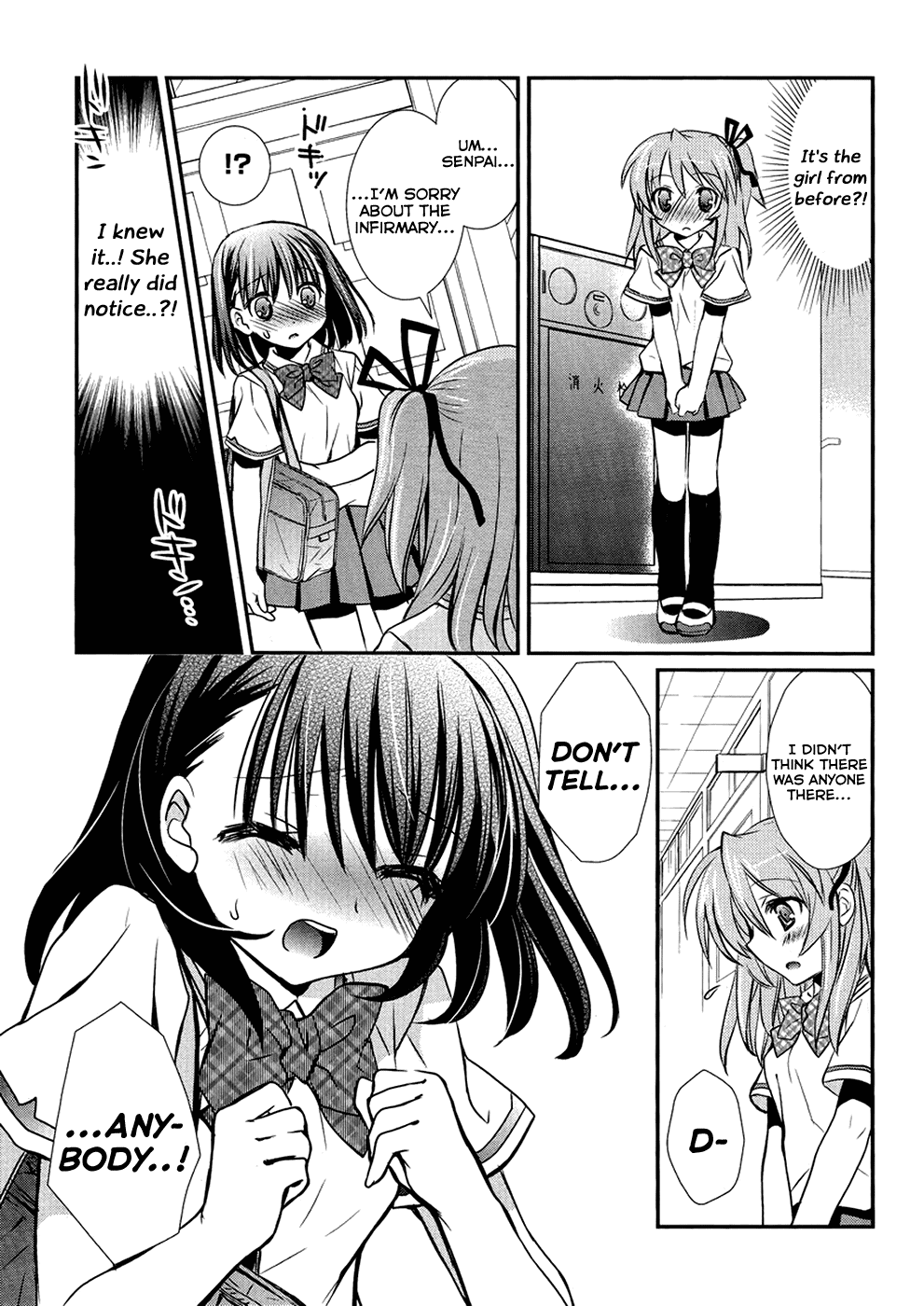 Hoken no Sensei Chapter 4 page 16 - Chapter 4
