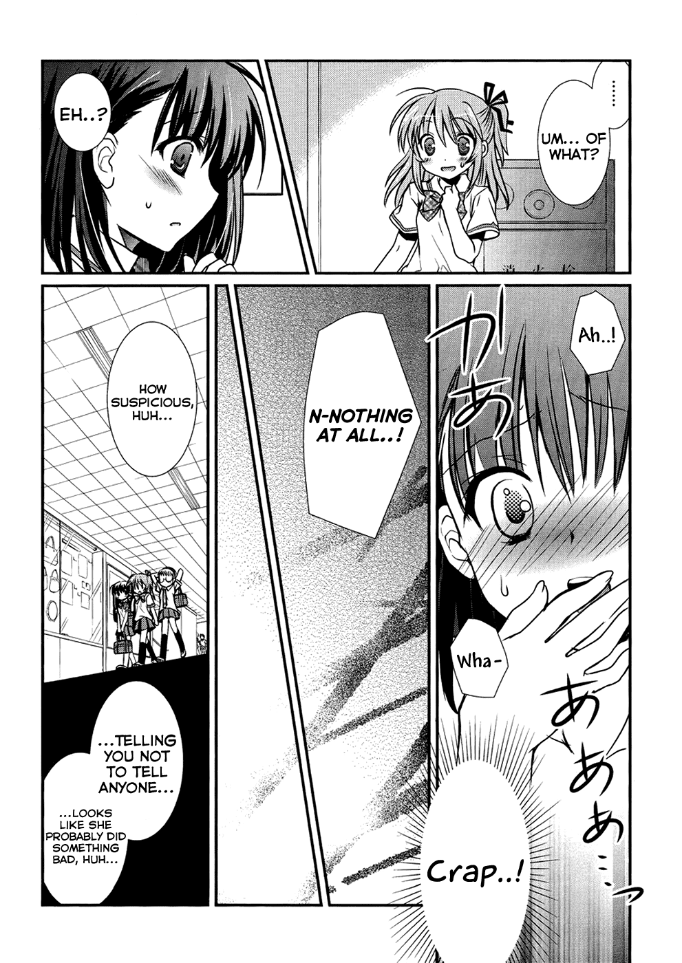 Hoken no Sensei Chapter 4 page 17 - Chapter 4
