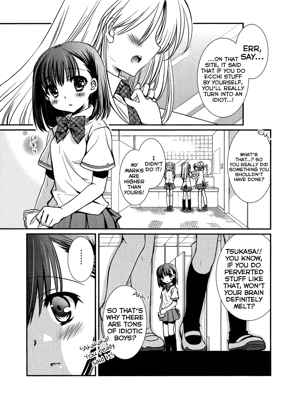 Hoken no Sensei Chapter 4 page 4 - Chapter 4