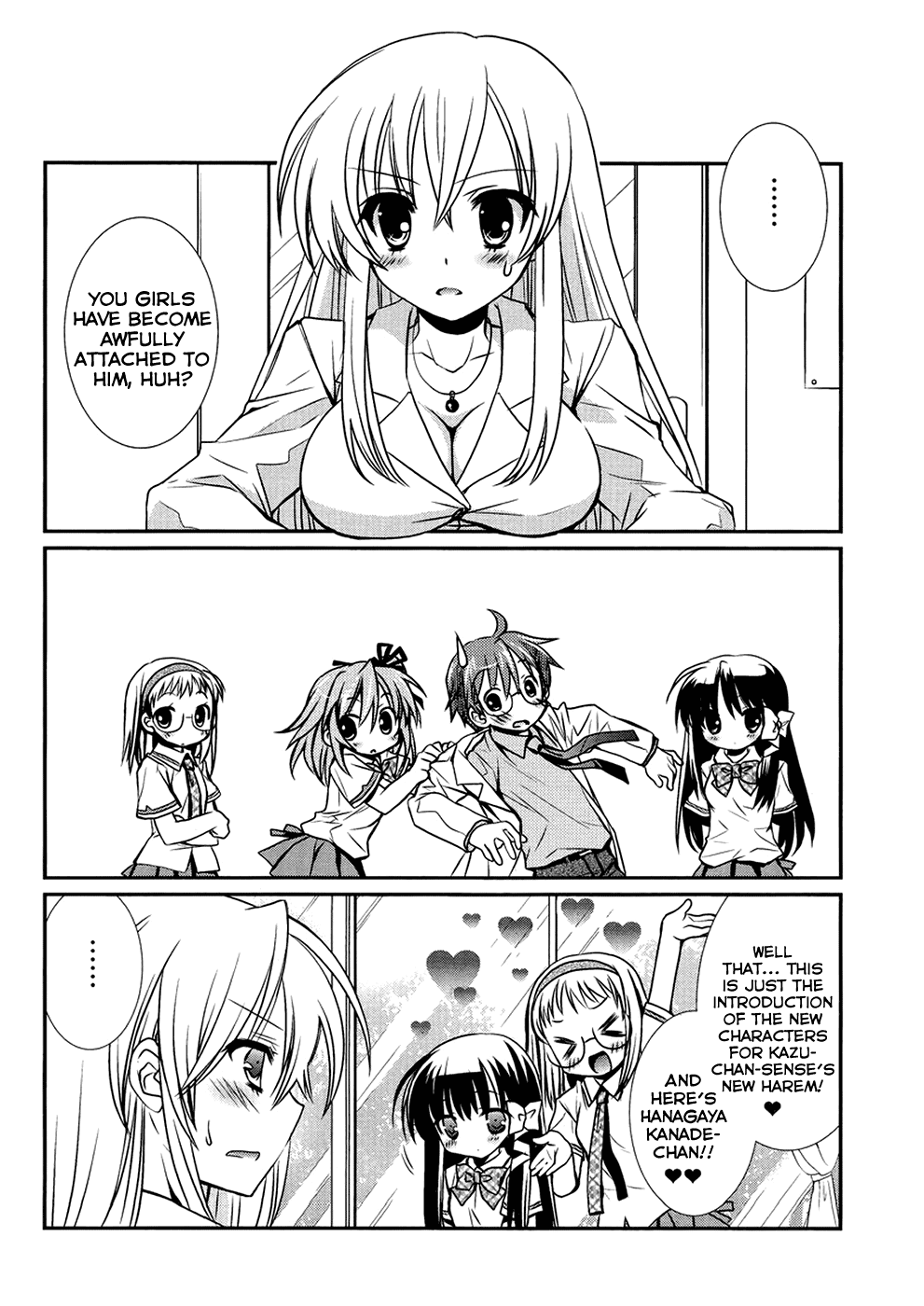 Hoken no Sensei Chapter 4 page 5 - Chapter 4