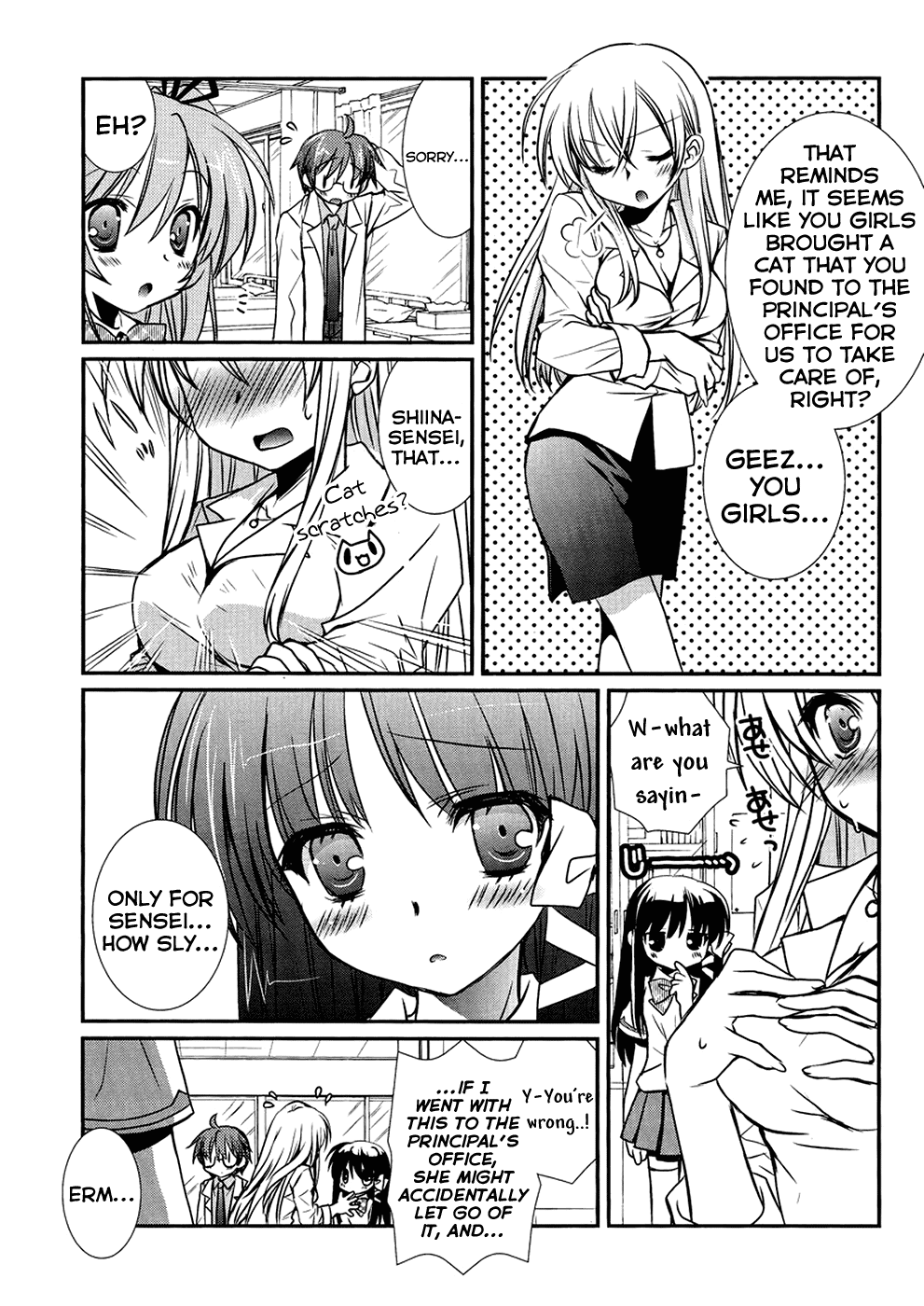 Hoken no Sensei Chapter 4 page 6 - Chapter 4