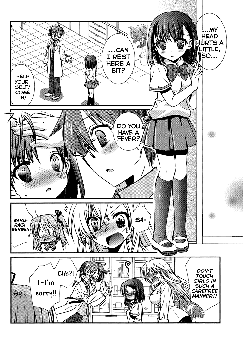 Hoken no Sensei Chapter 4 page 7 - Chapter 4