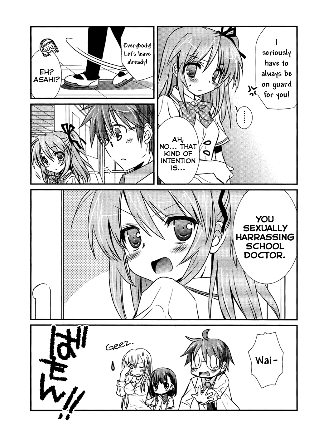 Hoken no Sensei Chapter 4 page 8 - Chapter 4