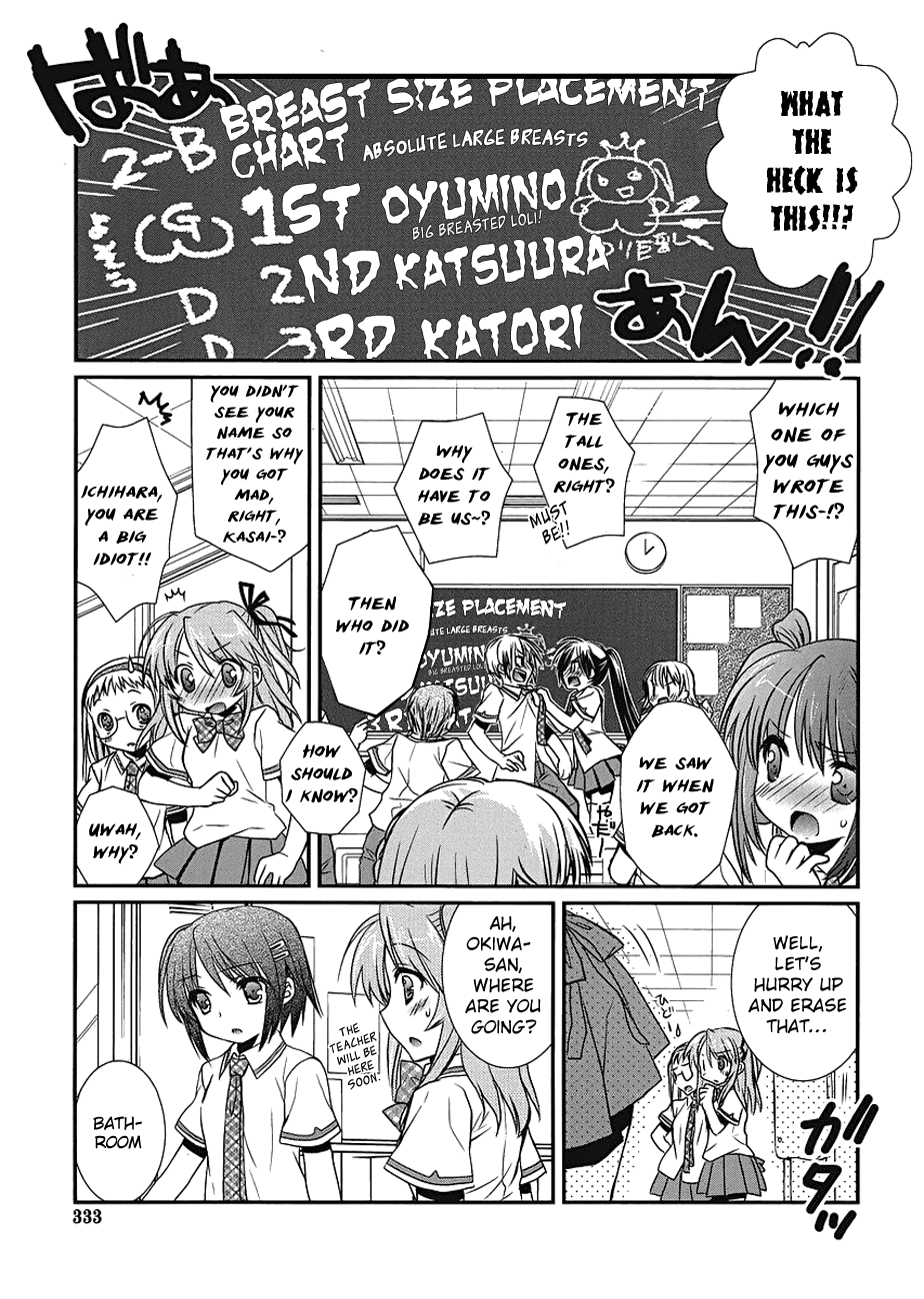 Hoken no Sensei Chapter 5 page 11 - Chapter 5
