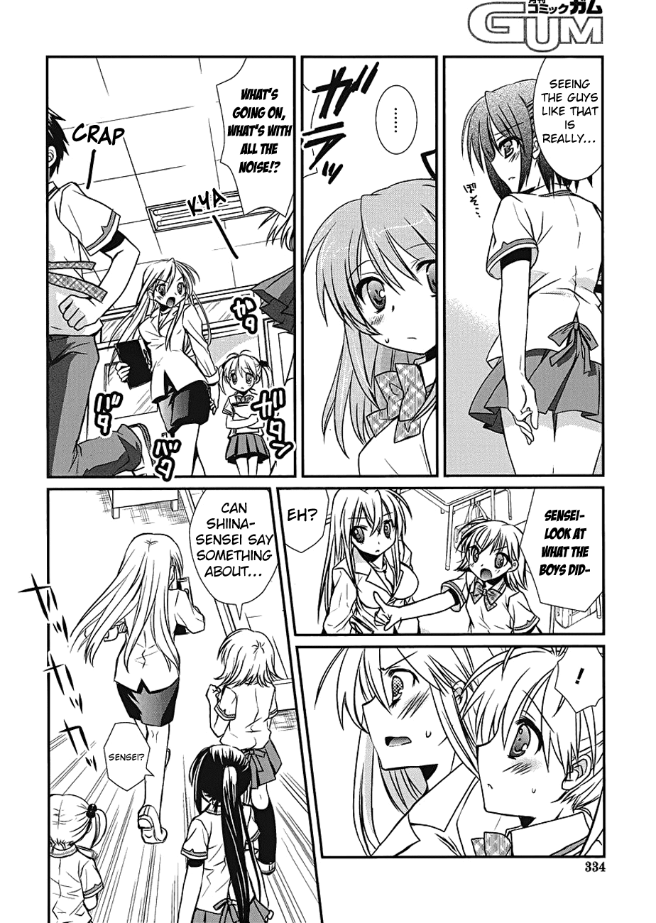 Hoken no Sensei Chapter 5 page 12 - Chapter 5