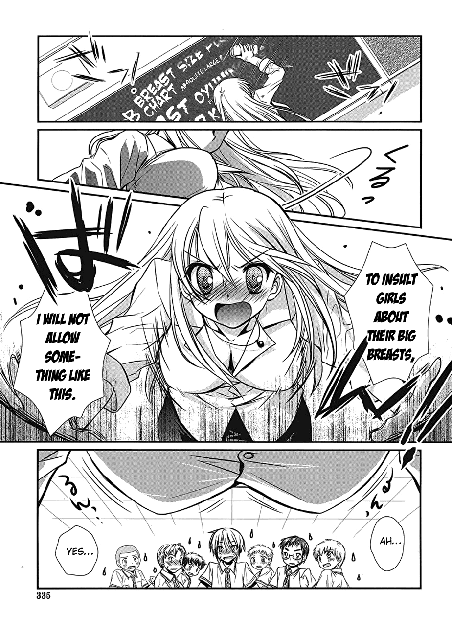 Hoken no Sensei Chapter 5 page 13 - Chapter 5