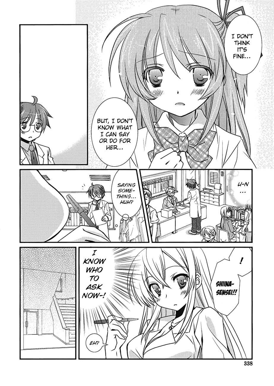 Hoken no Sensei Chapter 5 page 16 - Chapter 5