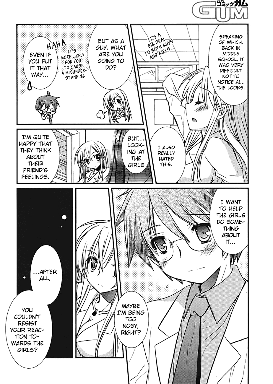 Hoken no Sensei Chapter 5 page 18 - Chapter 5