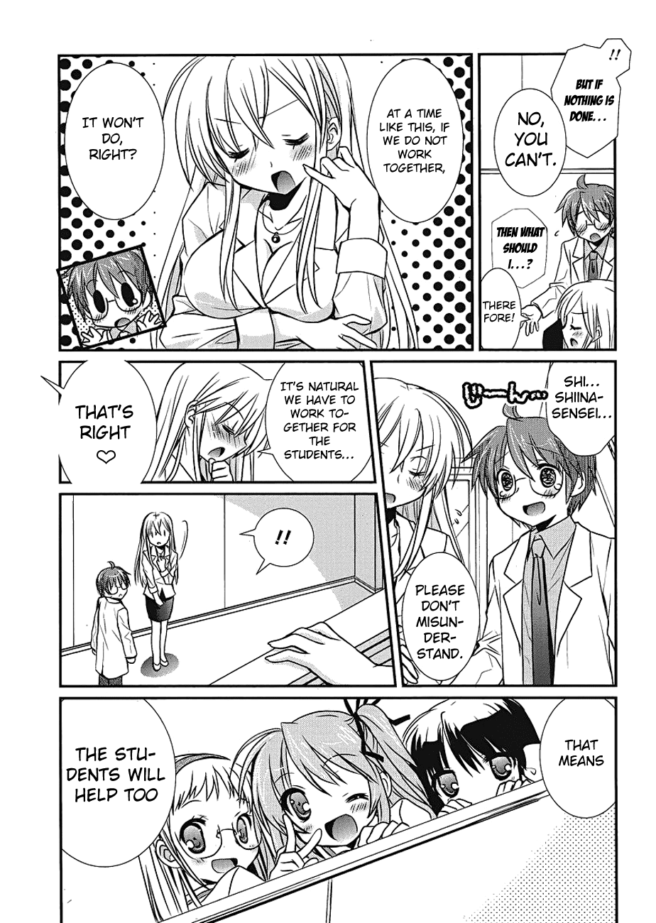 Hoken no Sensei Chapter 5 page 19 - Chapter 5