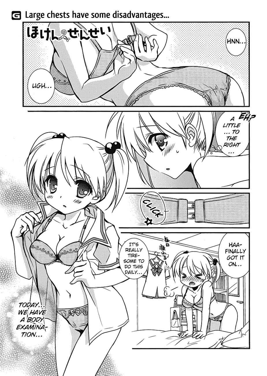 Hoken no Sensei Chapter 5 page 2 - Chapter 5