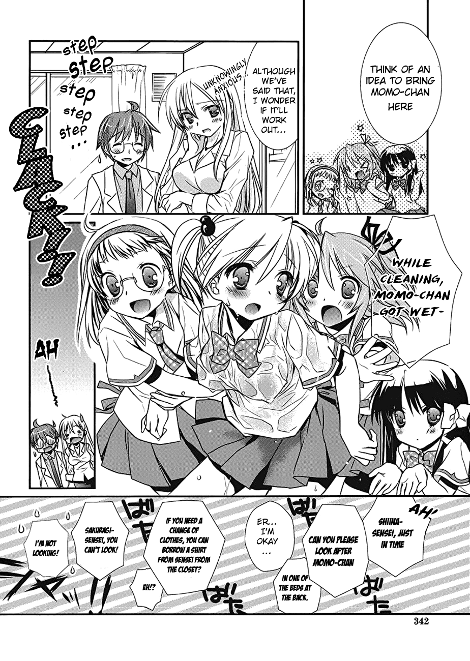 Hoken no Sensei Chapter 5 page 20 - Chapter 5