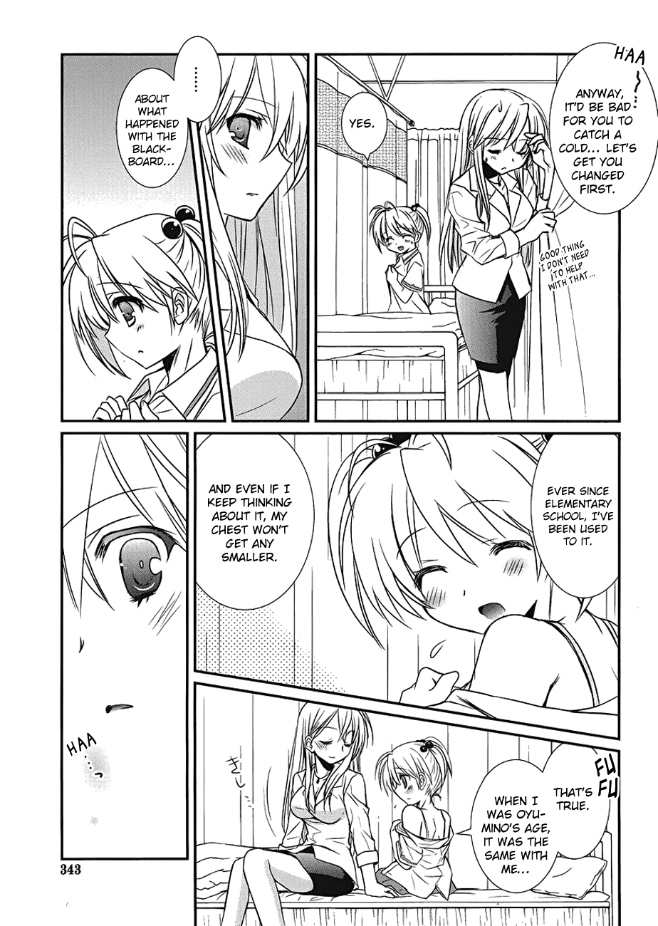 Hoken no Sensei Chapter 5 page 21 - Chapter 5