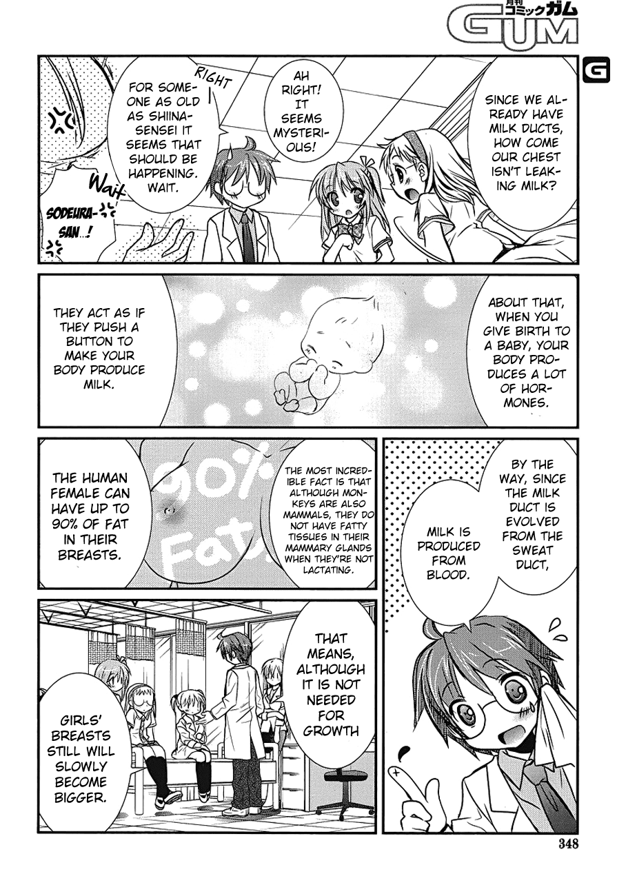 Hoken no Sensei Chapter 5 page 26 - Chapter 5