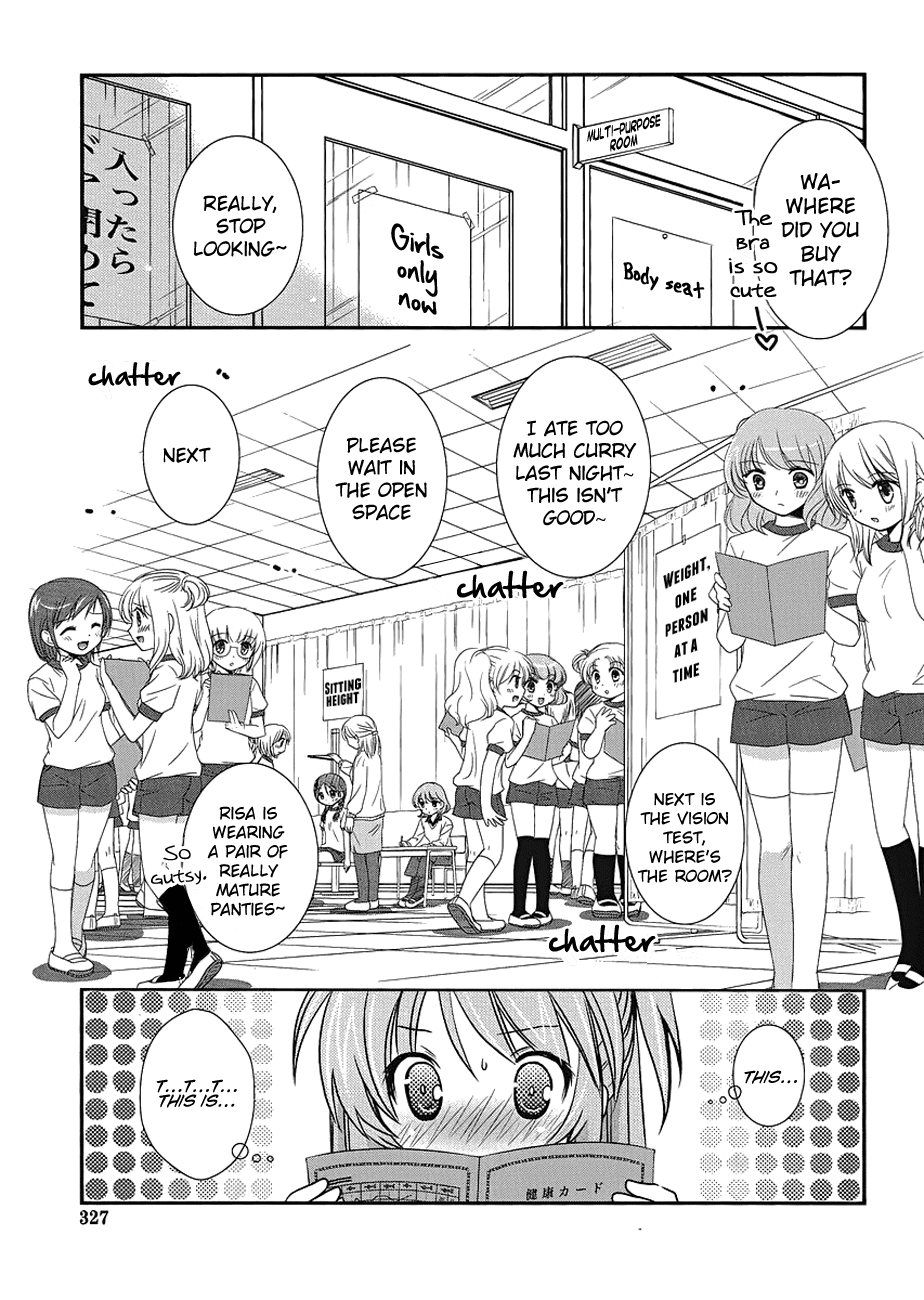 Hoken no Sensei Chapter 5 page 4 - Chapter 5