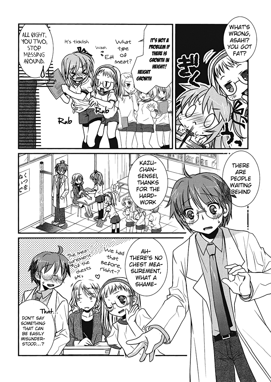 Hoken no Sensei Chapter 5 page 5 - Chapter 5