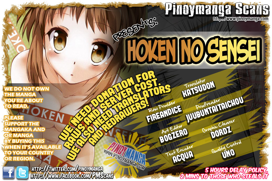 Hoken no Sensei Chapter 6 page 1 - Chapter 6