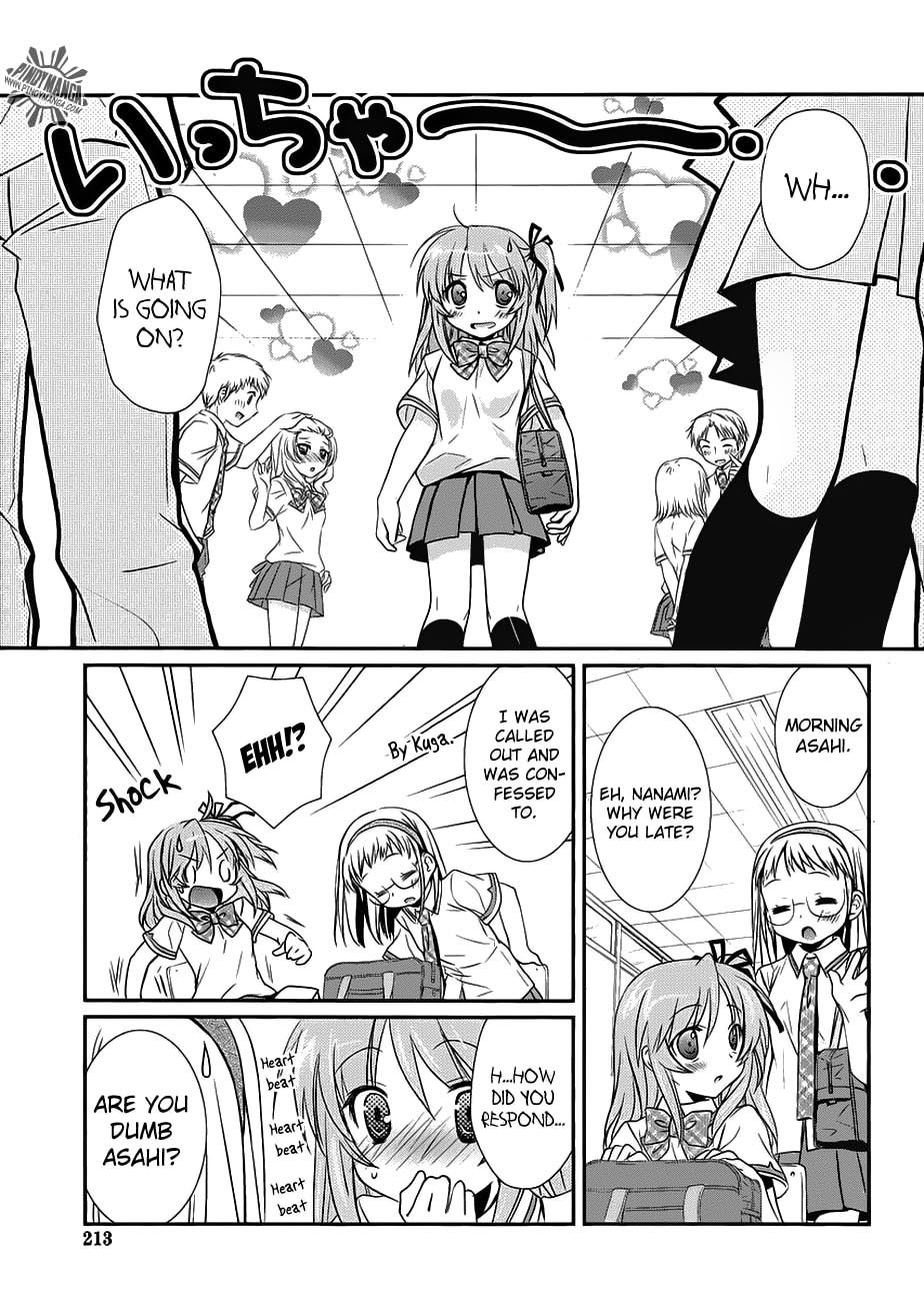 Hoken no Sensei Chapter 6 page 12 - Chapter 6