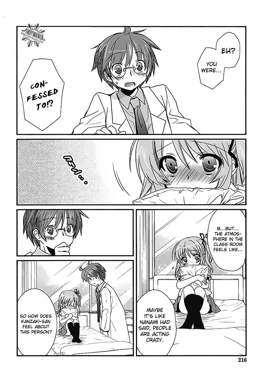Hoken no Sensei Chapter 6 page 15 - Chapter 6