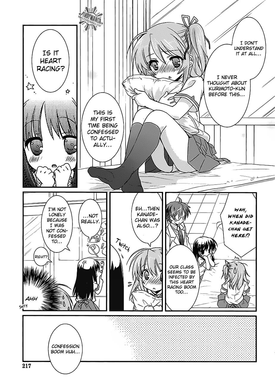 Hoken no Sensei Chapter 6 page 16 - Chapter 6