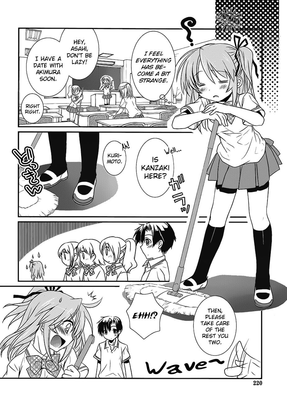 Hoken no Sensei Chapter 6 page 19 - Chapter 6