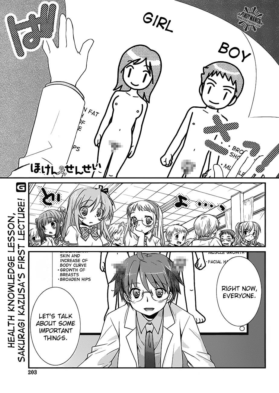 Hoken no Sensei Chapter 6 page 2 - Chapter 6