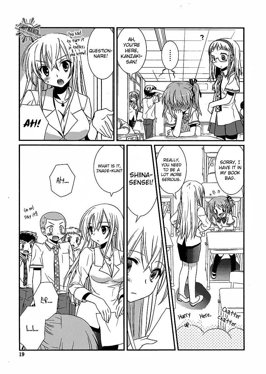 Hoken no Sensei Chapter 7 page 10 - Chapter 7