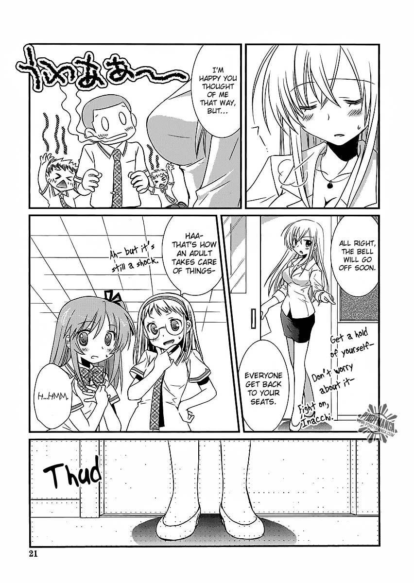 Hoken no Sensei Chapter 7 page 12 - Chapter 7