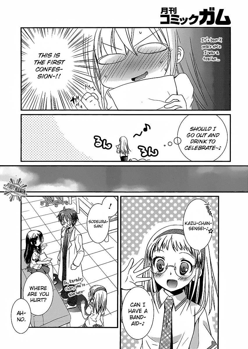 Hoken no Sensei Chapter 7 page 13 - Chapter 7