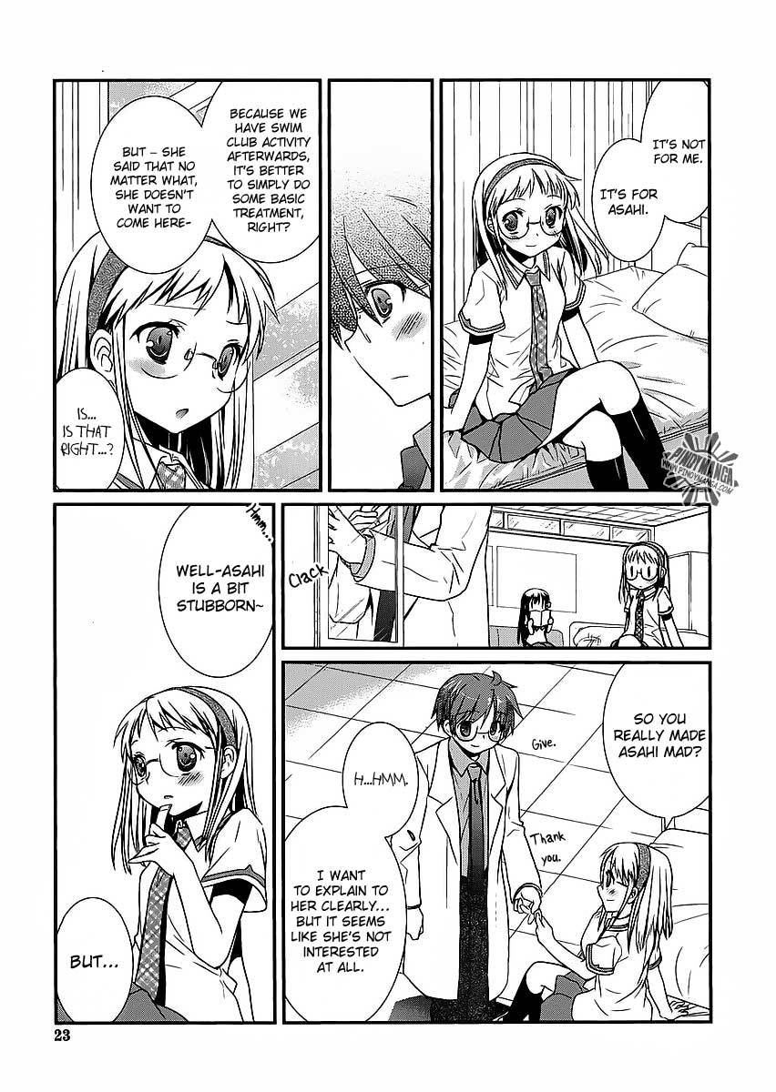 Hoken no Sensei Chapter 7 page 14 - Chapter 7