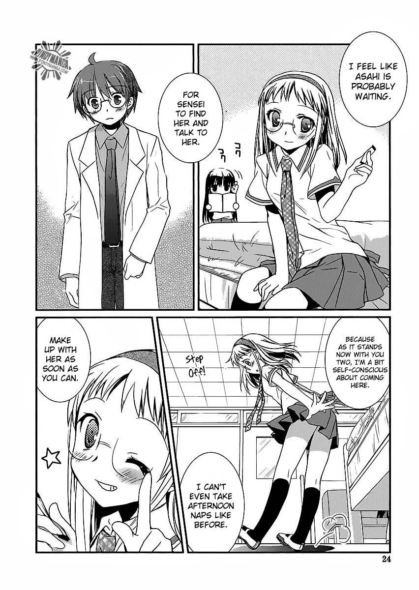 Hoken no Sensei Chapter 7 page 15 - Chapter 7