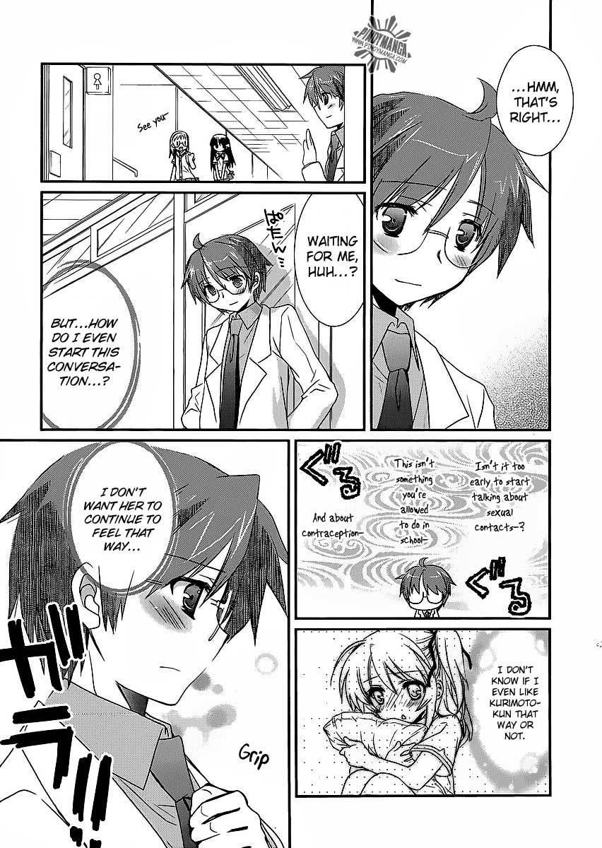 Hoken no Sensei Chapter 7 page 16 - Chapter 7