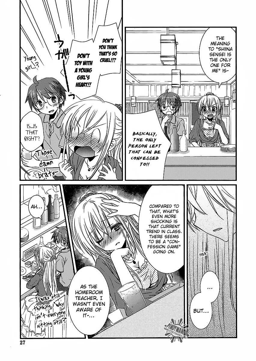 Hoken no Sensei Chapter 7 page 18 - Chapter 7
