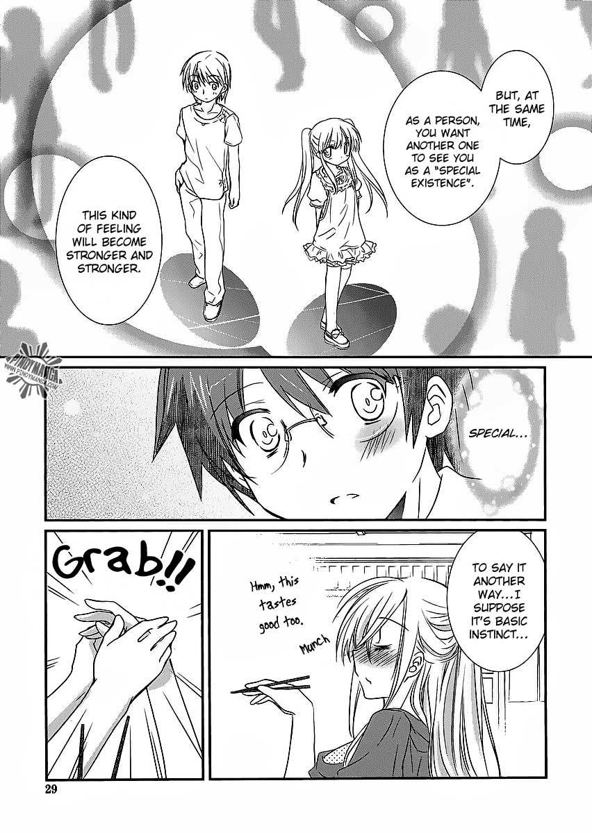 Hoken no Sensei Chapter 7 page 20 - Chapter 7
