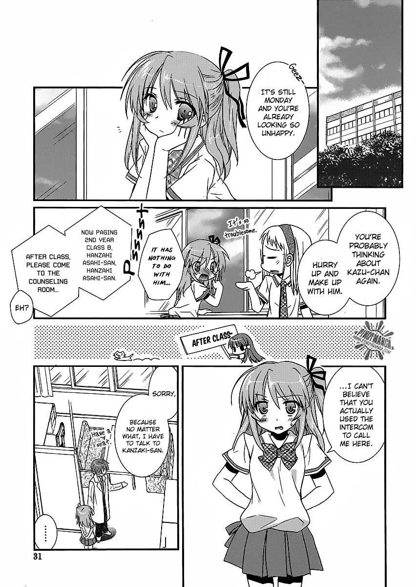 Hoken no Sensei Chapter 7 page 22 - Chapter 7