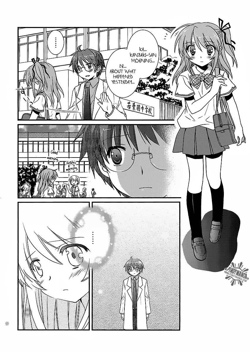 Hoken no Sensei Chapter 7 page 3 - Chapter 7