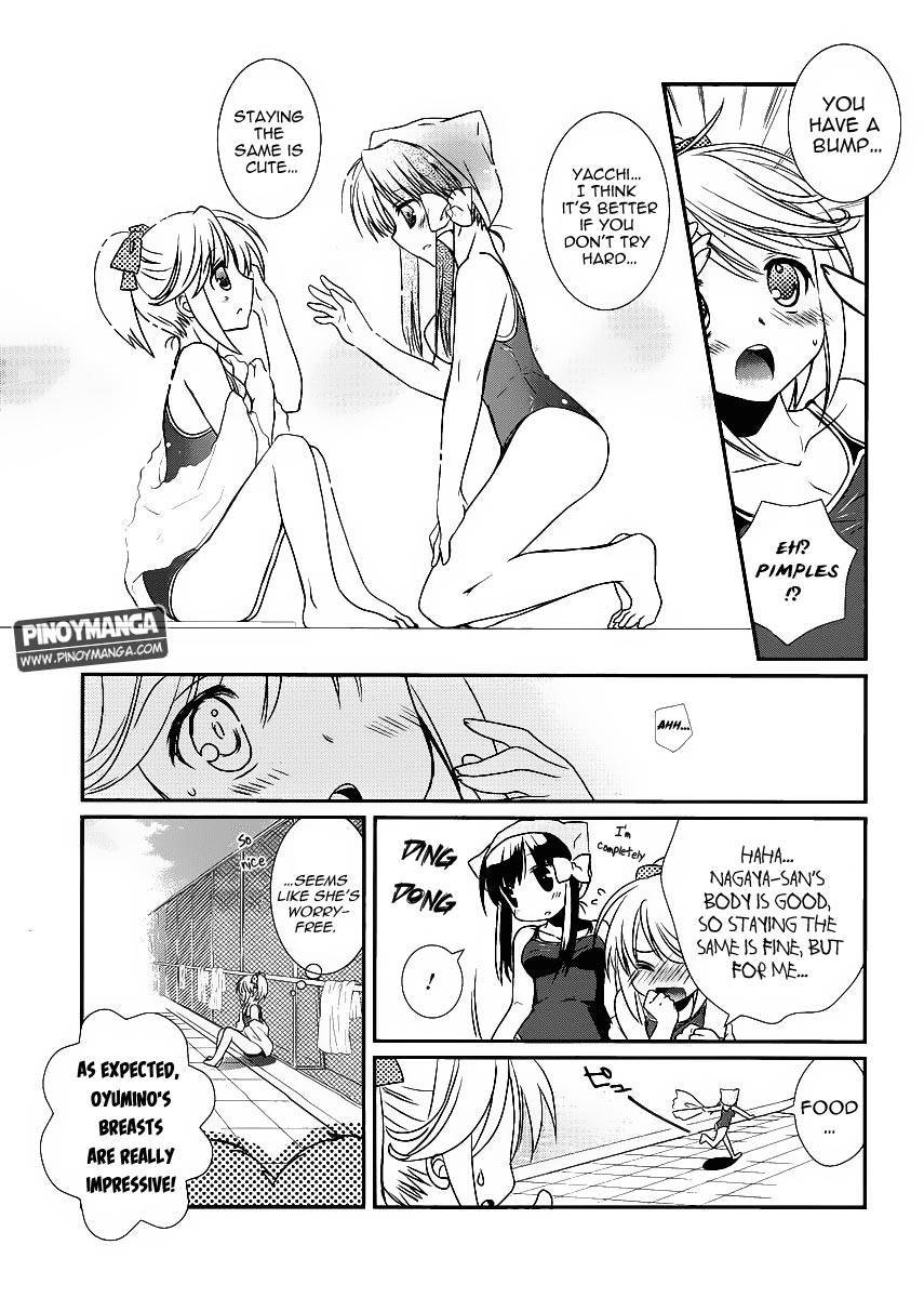 Hoken no Sensei Chapter 8 page 12 - Chapter 8