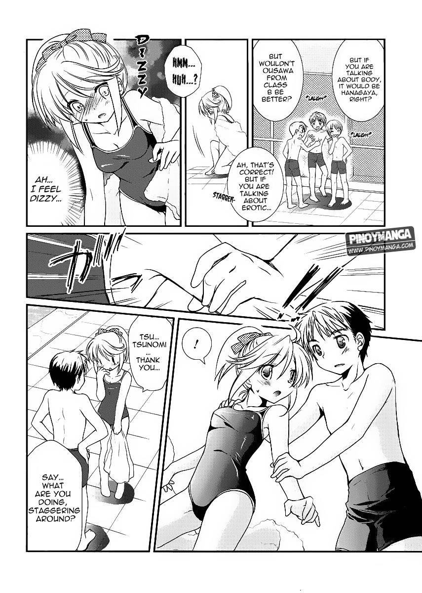 Hoken no Sensei Chapter 8 page 13 - Chapter 8