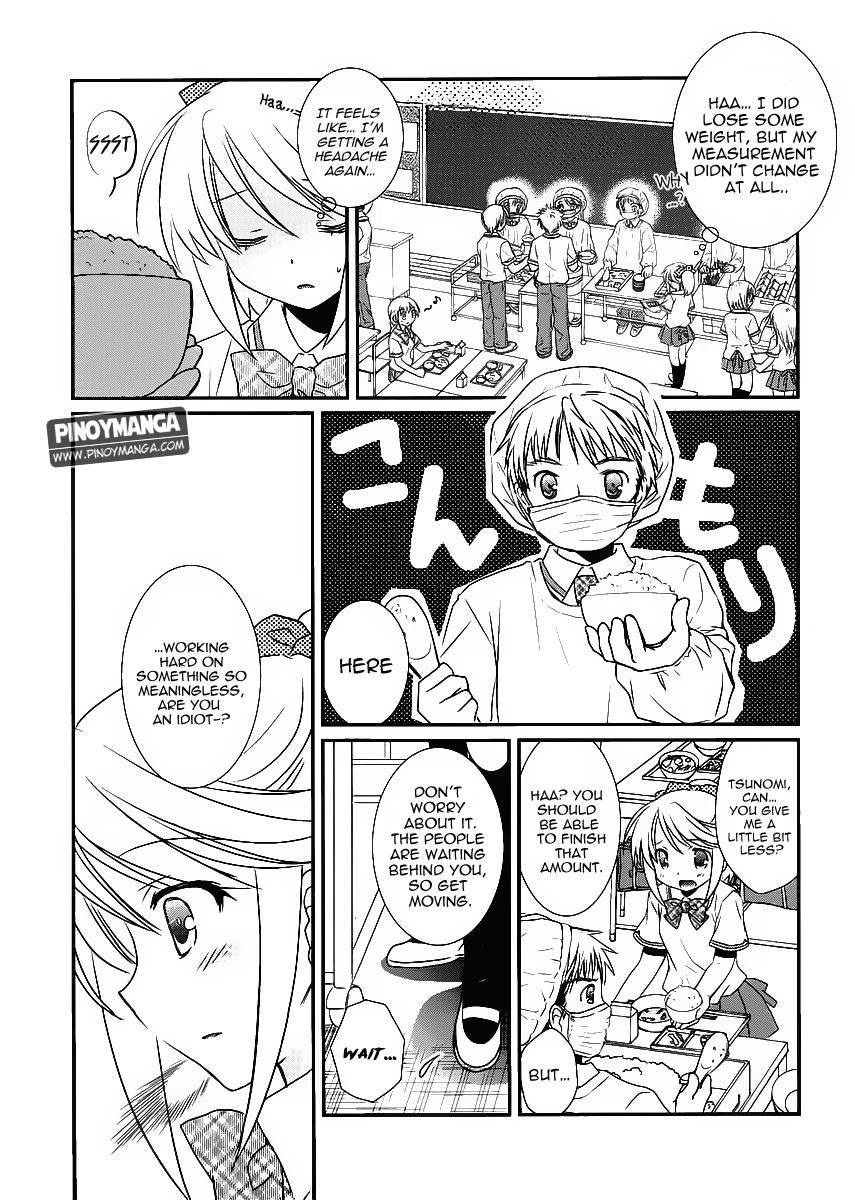 Hoken no Sensei Chapter 8 page 16 - Chapter 8